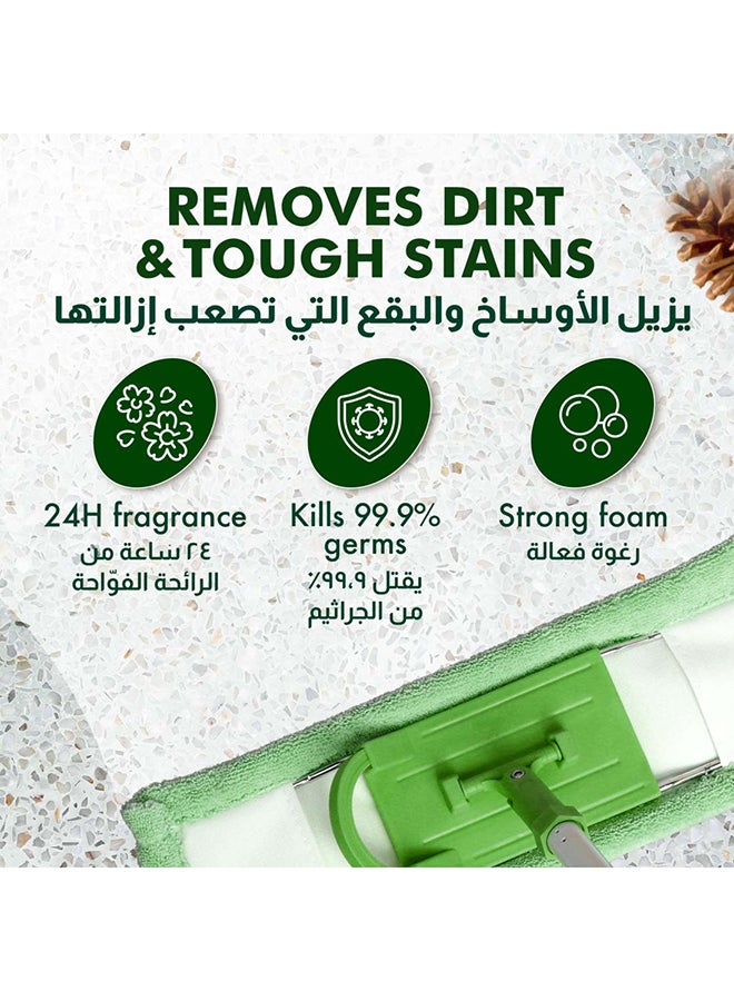 Jif Floor Expert Liquid Cleaner, All Surface, Pine, 1.5L - Image 5